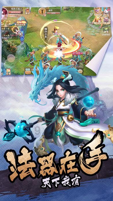 乐儿打彩蛋