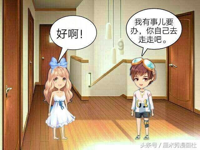 轩辕剑外传汉之云