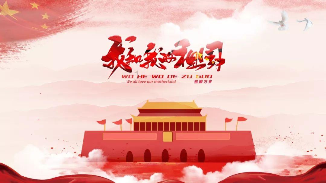 拯救红色方块