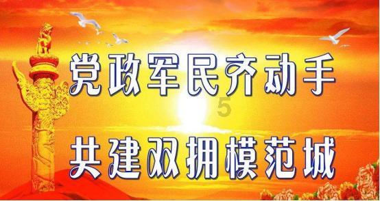 国泰君安副董事长、总裁王松退休离任