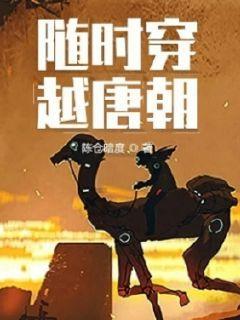 成长家园2