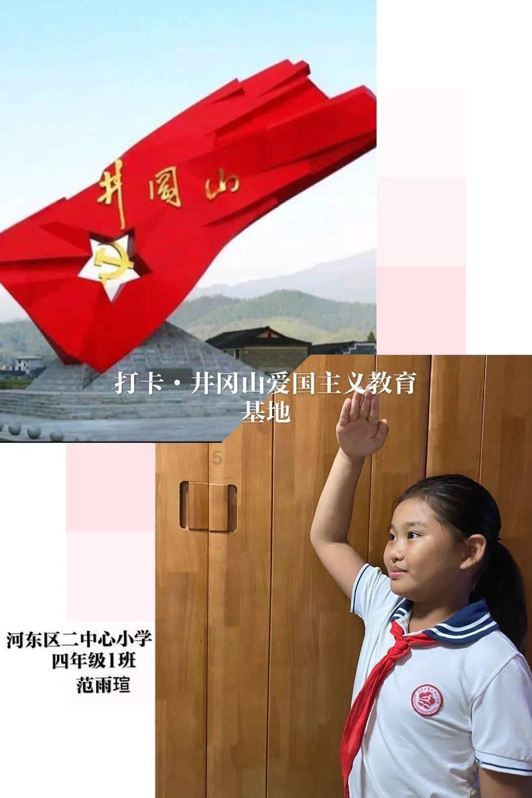 豪华酒店大逃生