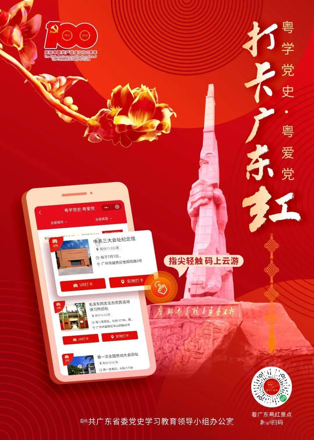 森林之神萨梯