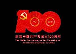 【视频】01月22日《金塔新闻》