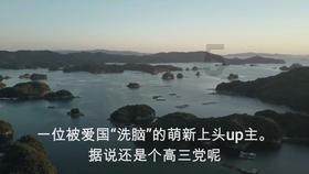 犀牛森林大逃生