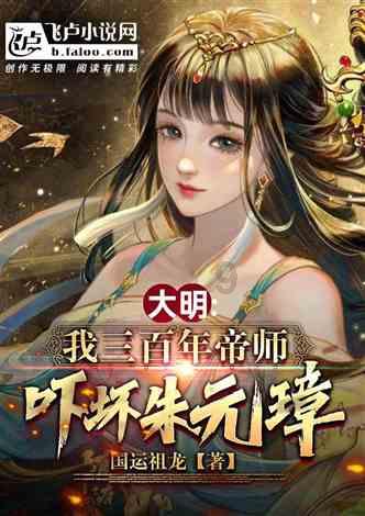 欣旺达(300207.SZ):控股股东、实控人提议回购3亿元-5亿元公司股份
